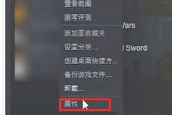 星露谷物語mod安裝方式