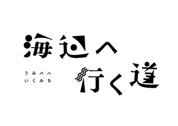 游俠網(wǎng)1