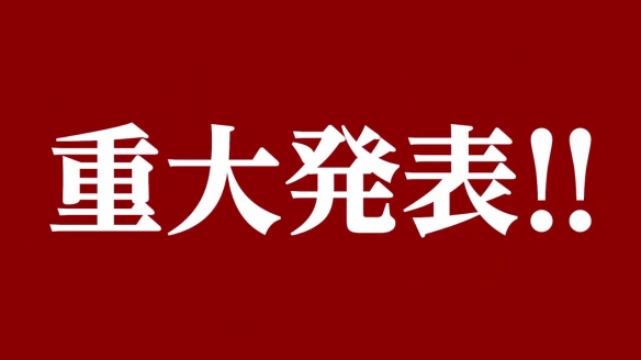 游俠網(wǎng)6