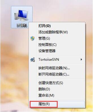 win7電腦識別unknown device驅(qū)動失敗的處理教程截圖