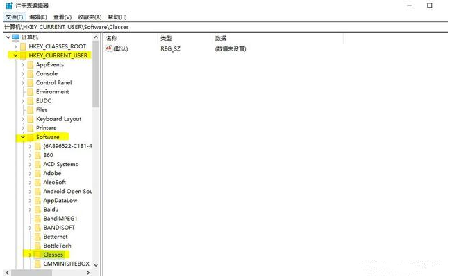 電腦瀏覽器設(shè)置防止首頁(yè)被篡改的操作教程截圖