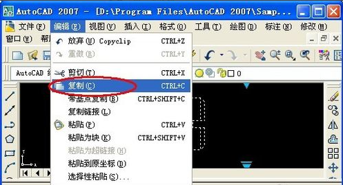 cad圖復(fù)制到word文檔的詳細操作講述截圖