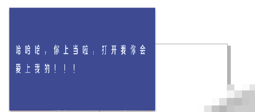 cdr快速識(shí)別圖片色值的相關(guān)操作技巧截圖