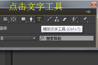 ae制作一個(gè)數(shù)字不斷變化動(dòng)畫的具體操作內(nèi)容講述截圖