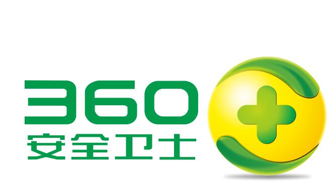 360安全衛(wèi)士的功能詳情講解