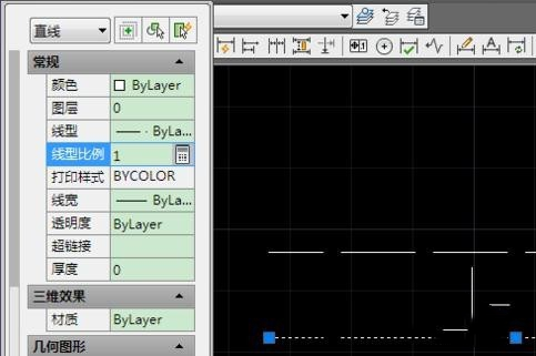 cad虛線比例進(jìn)行設(shè)置的簡單操作截圖
