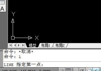 AutoCAD2010使用坐標(biāo)做出矩形的操作流程截圖