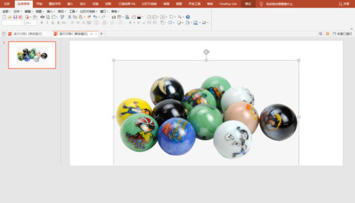 PPT打造彈珠效果的圖文操作截圖