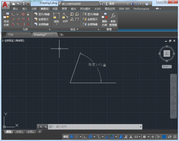 cad輸入角度的基礎操作內容截圖