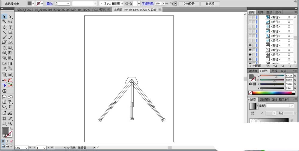 ai制作望遠鏡圖案的圖文操作流程截圖