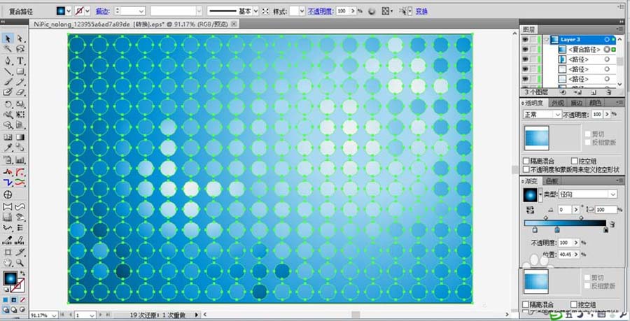 ai制作club舞池場景插畫的具體操作截圖