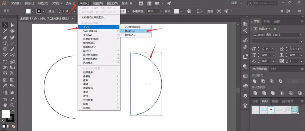 ai設(shè)計(jì)漂亮3D球體的操作過程截圖