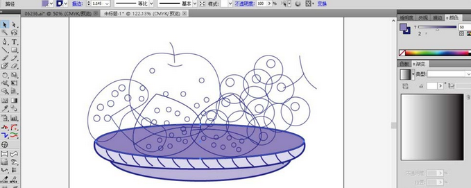 ai繪制扁平化果盤(pán)插畫(huà)的操作技巧截圖