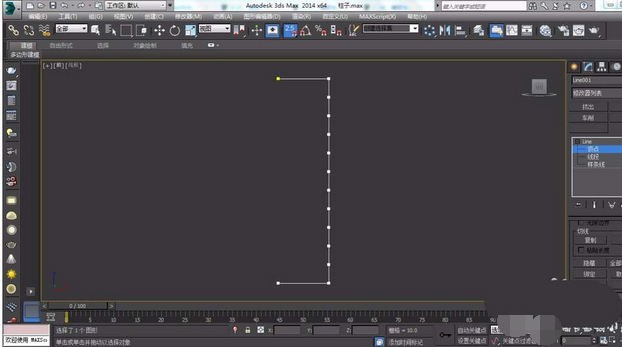 3DMAX建模六楞柱子模型的圖文操作講解截圖