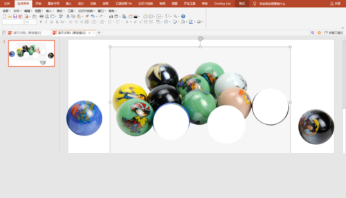 PPT打造彈珠效果的圖文操作截圖