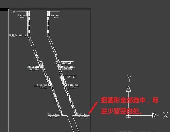 cad打印圖紙的操作流程截圖