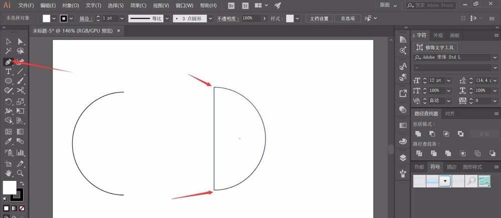 ai設(shè)計(jì)漂亮3D球體的操作過程截圖