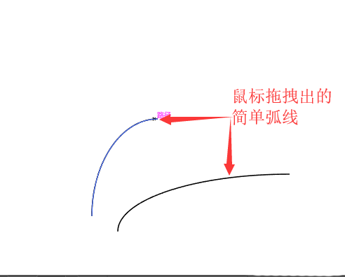 ai畫出弧線的操作步驟講解截圖