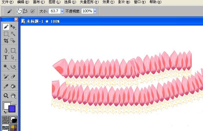 Painter制作鋼筆式花瓣效果的操作內(nèi)容講述截圖