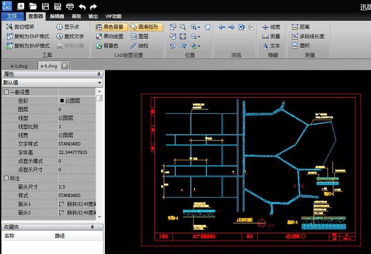 迅捷CAD編輯器在CAD圖里加文字的操作方法截圖