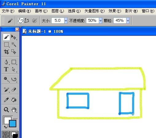 painter利用畫筆馬克筆畫圖的詳細操作步驟截圖