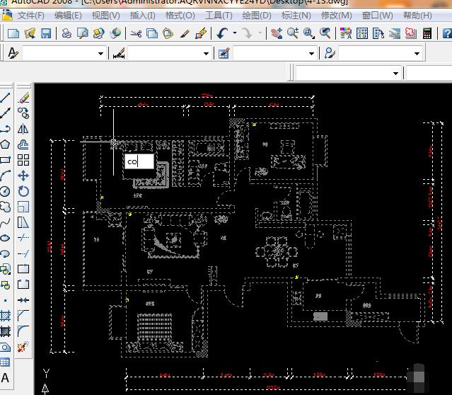 AutoCAD制作強電布置圖的圖文操作過程截圖