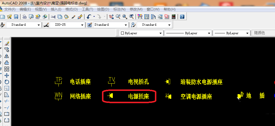 AutoCAD制作強電布置圖的圖文操作過程截圖