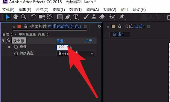 Adobe After Effects設(shè)置雪景參數(shù)的使用方法截圖