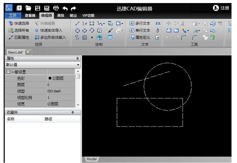 迅捷CAD編輯器選擇設(shè)置線型的操作方法截圖