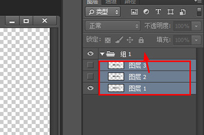 Photoshop在GIF文字中加圖片的詳細操作步驟截圖