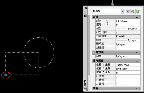 cad插入塊的具體操作流程截圖