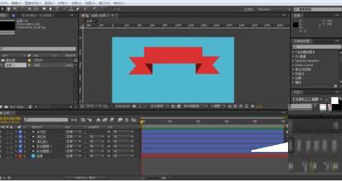 Adobe After Effects打造罩條幅動(dòng)畫的相關(guān)流程截圖