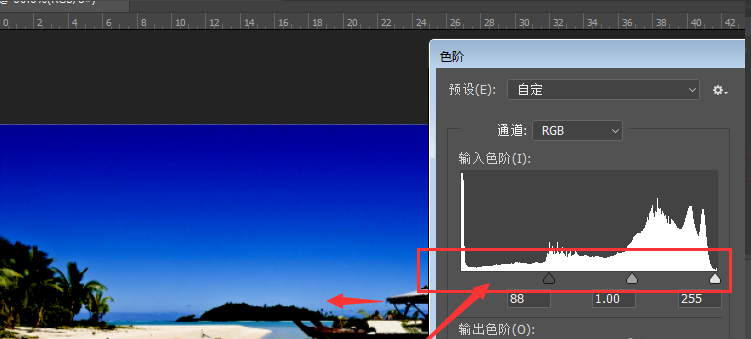 Photoshop調低圖片亮度的簡單使用教程截圖