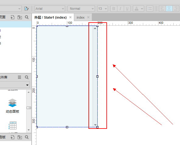 axure制作手機(jī)滾動條效果的操作步驟截圖