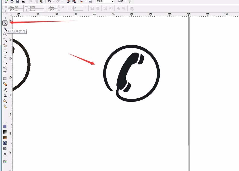 CDR繪畫電話圖標(biāo)的具體步驟介紹截圖