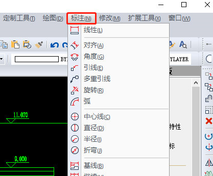 迅捷CAD編輯器進行引線標注的詳細操作過程截圖