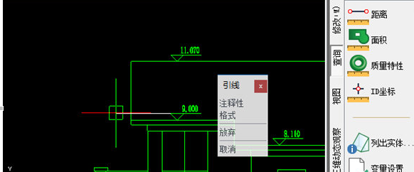 迅捷CAD編輯器進行引線標注的詳細操作過程截圖