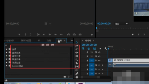 premiere進(jìn)行視頻過度效果添加的操作方法截圖