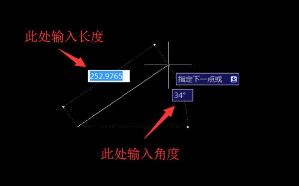 cad繪畫斜線的詳細操作教程截圖