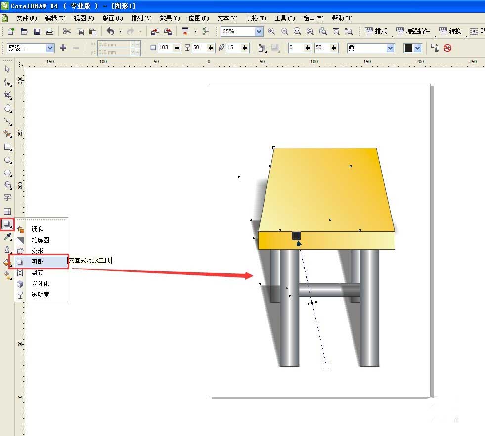 cdr制作一個(gè)立體效果桌子的操作教程截圖