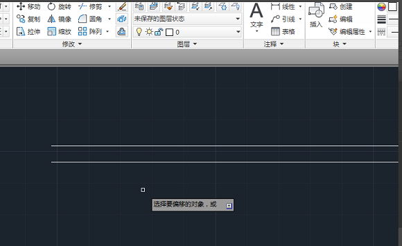 快剪輯進行剪輯視頻的具體流程方法截圖