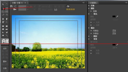 Adobe Premiere Pro CS6為視頻以及照片添加字幕的詳細(xì)操作教程截圖