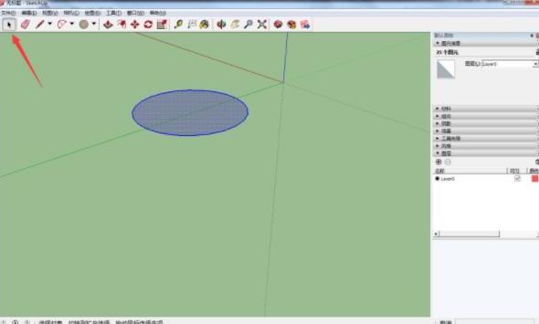 sketchup建筑草圖大師制作橢圓形狀的操作教程截圖