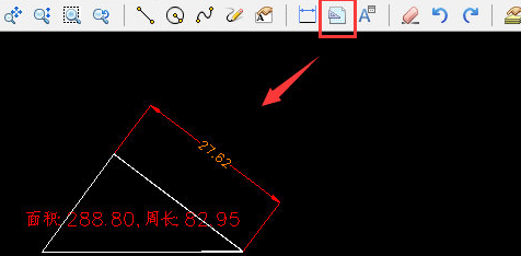 迅捷CAD看圖畫(huà)三角形的具體操作方法截圖