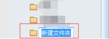 Foxmail設(shè)置分類(lèi)接收的操作教程截圖