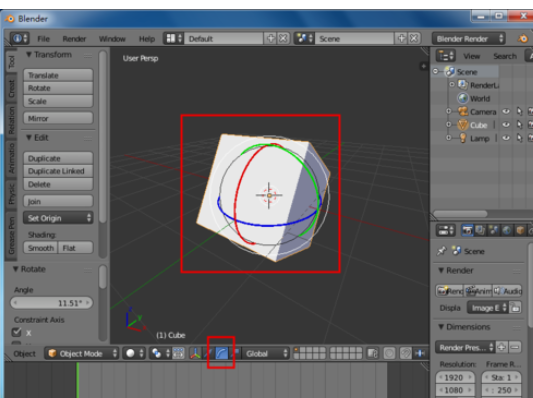 Blender旋轉(zhuǎn)模型的具體操作方法截圖