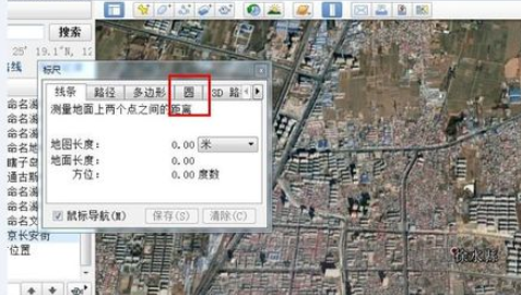 谷歌地球從一點畫半徑500米范圍圓的詳細操作截圖