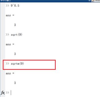 Matlab中根號(hào)表示的教程介紹截圖