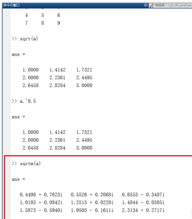 Matlab中根號(hào)表示的教程介紹截圖