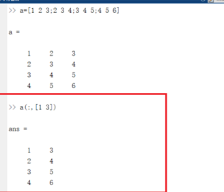 Matlab提取矩陣的某幾行某幾列的操作方法截圖
